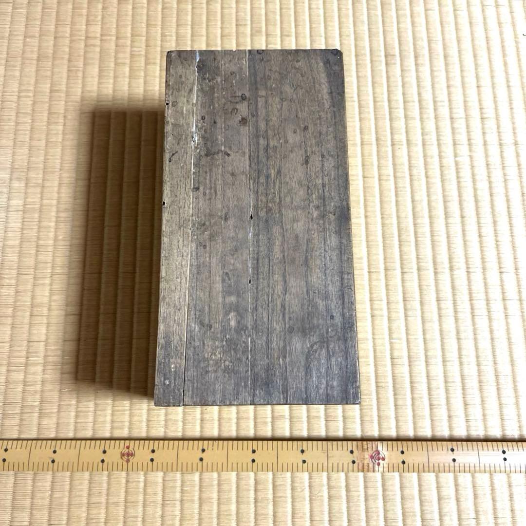 『希少』軍盃　完品セット18杯　旧日本軍　軍隊　盃　共箱　『退営記念』「兵隊盃」