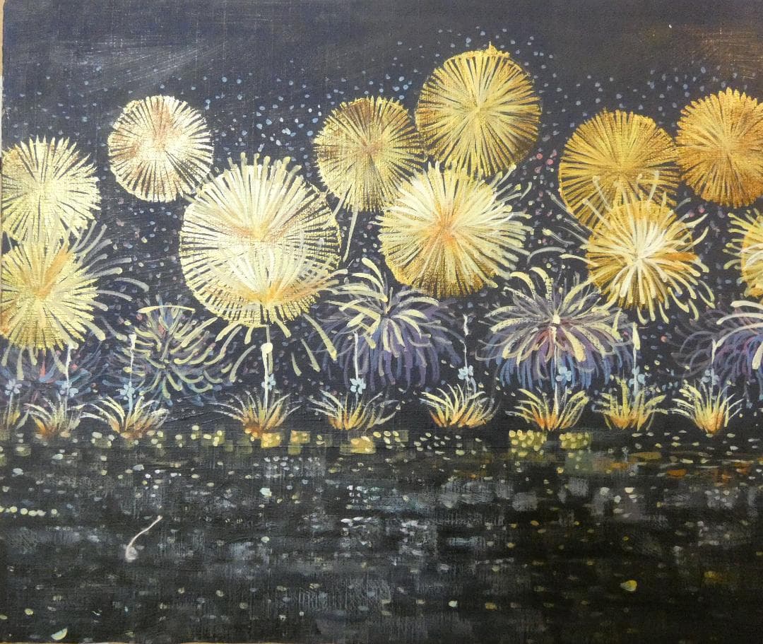 絵画 油彩 風景 山下清「花火」 サイン 額装済み 肉筆手描き M10