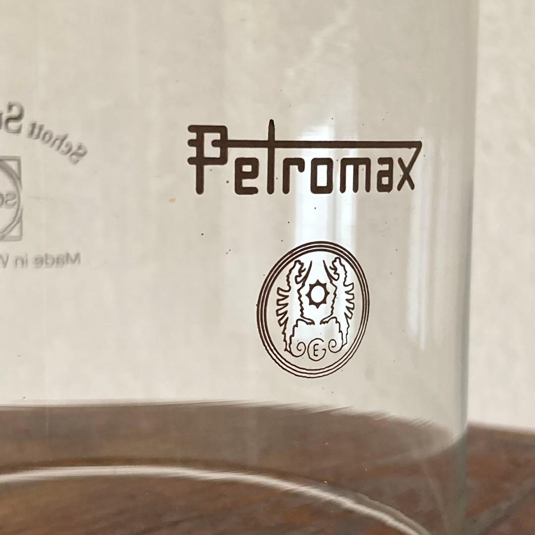 ビンテージEG Petromax West Germany ホヤ