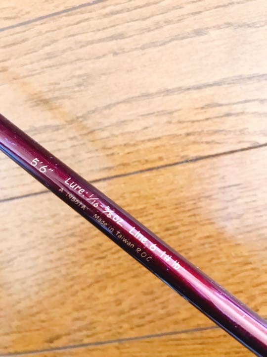 TEAM DAIWA TD-561-2RB　ジョージ・コクランモデル