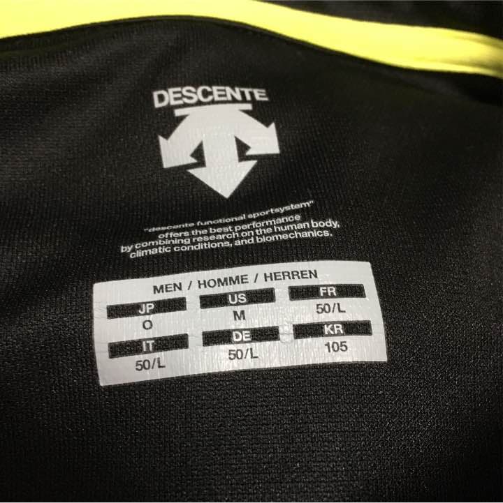2015 インターハイ限定プレミアムＴシャツ