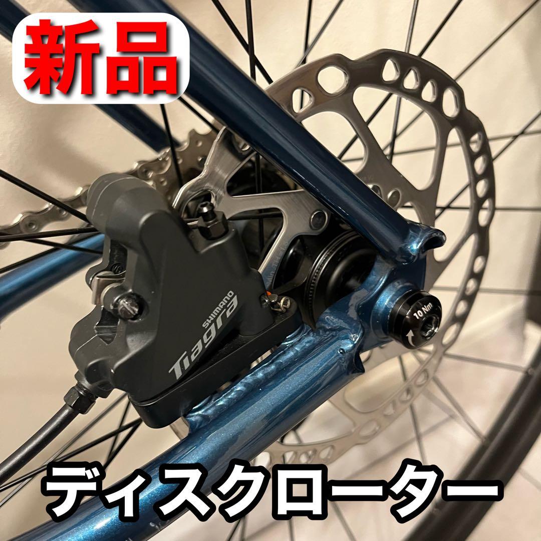 R*N様 GIOS AIRONE DISC クロモリロードバイク 油圧ディスク