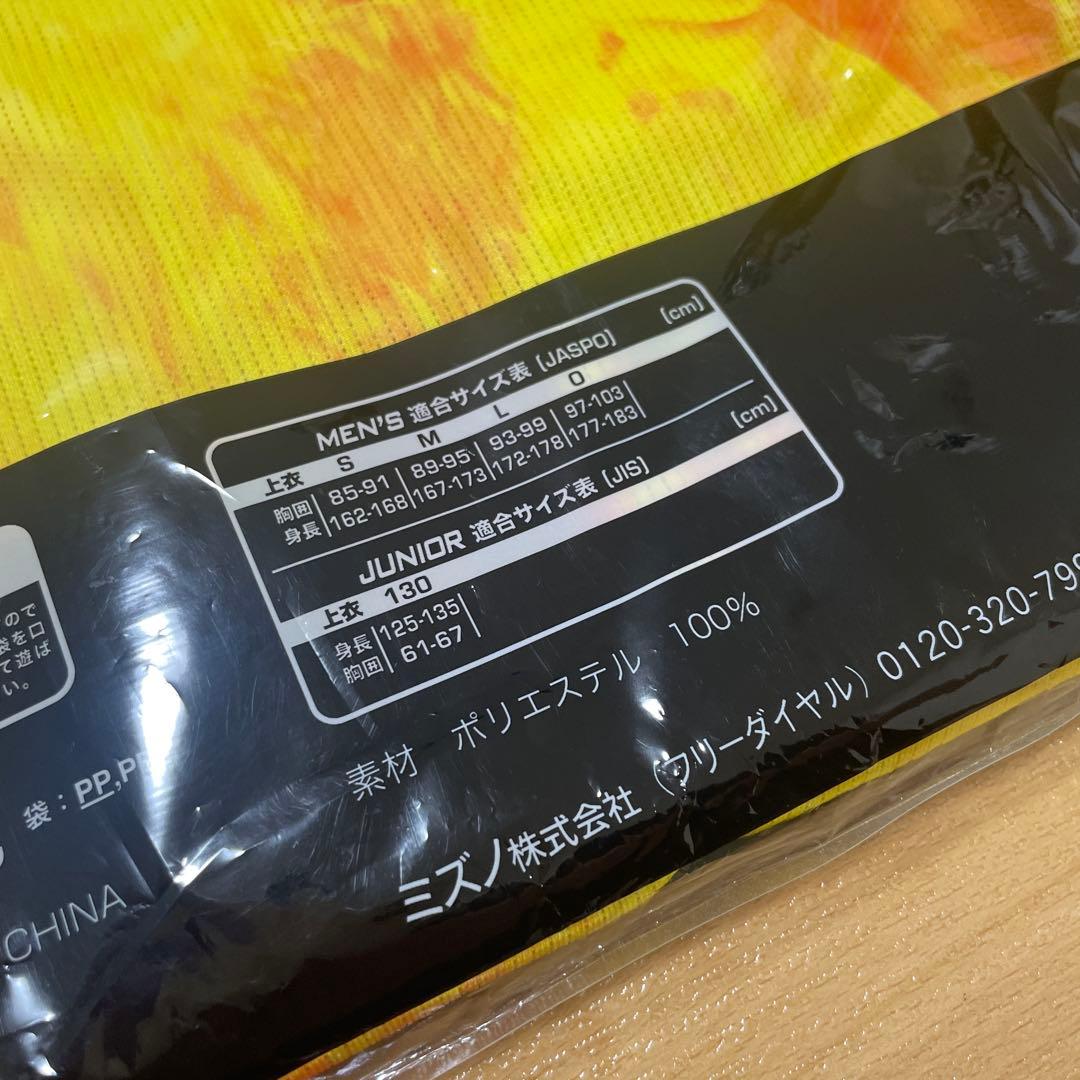 阪神タイガース ユニフォーム 近本光司 ウル虎の夏 2019年 Lサイズ 新品