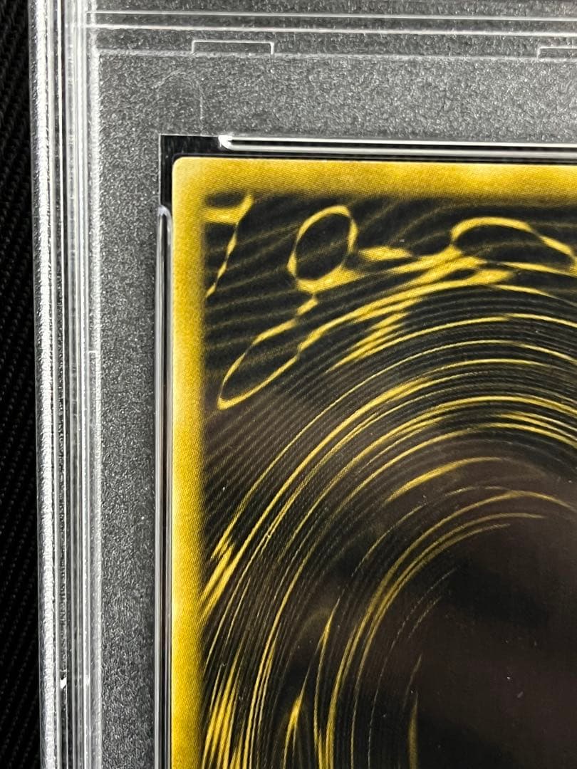 遊戯王　ラーの翼神竜　2期　G4 シークレットレア PSA10