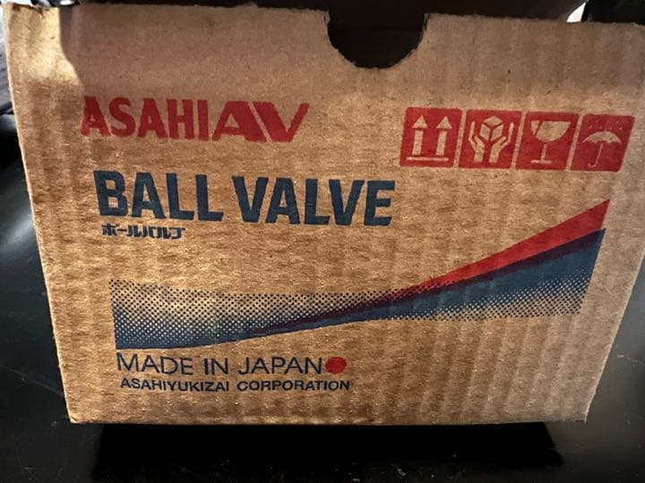 アサヒ　ポールバルブ21型α  ３個セット
