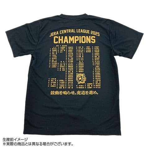 阪神タイガース2025年JERAセントラルリーグチャンピオンTシャツ LL