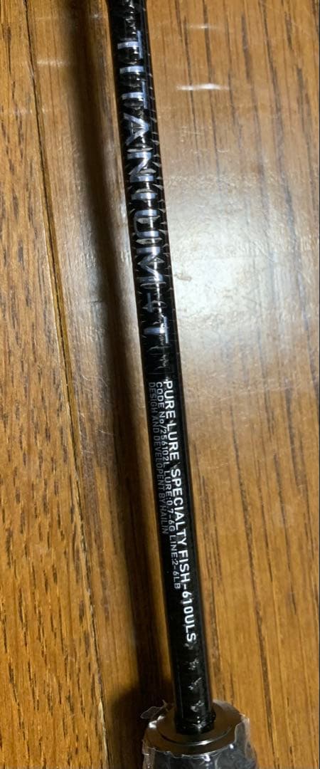 PURELURE TITANIUM-T TH-6102ULSロッド ピュアルアー