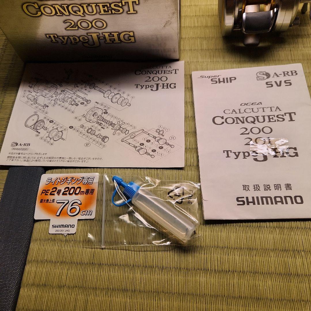 オシアカルカッタコンクエスト200 OCEA CONQUESTTypeJ̌-HG