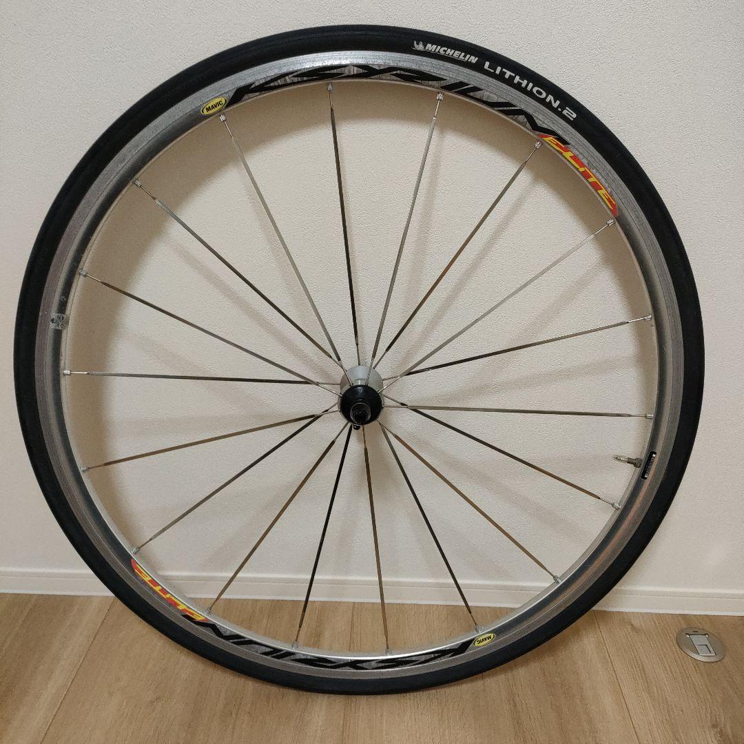 af34様売約済み　マヴィックMAVIC KSYRIUM ELITE 前後