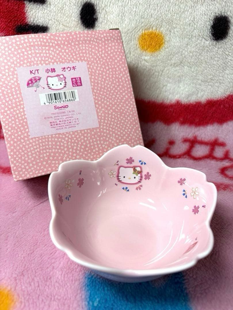 新品　レトロ　2000年　ハローキティ オウギ　桜　和風　中皿　小鉢　多用丼
