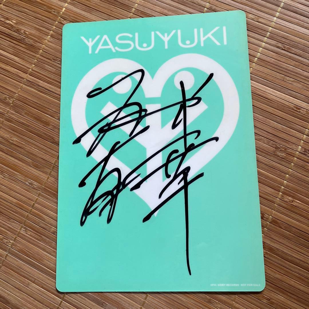 岡村靖幸　新品未開封ツアーTシャツ&サイン入り下敷き　その他2点