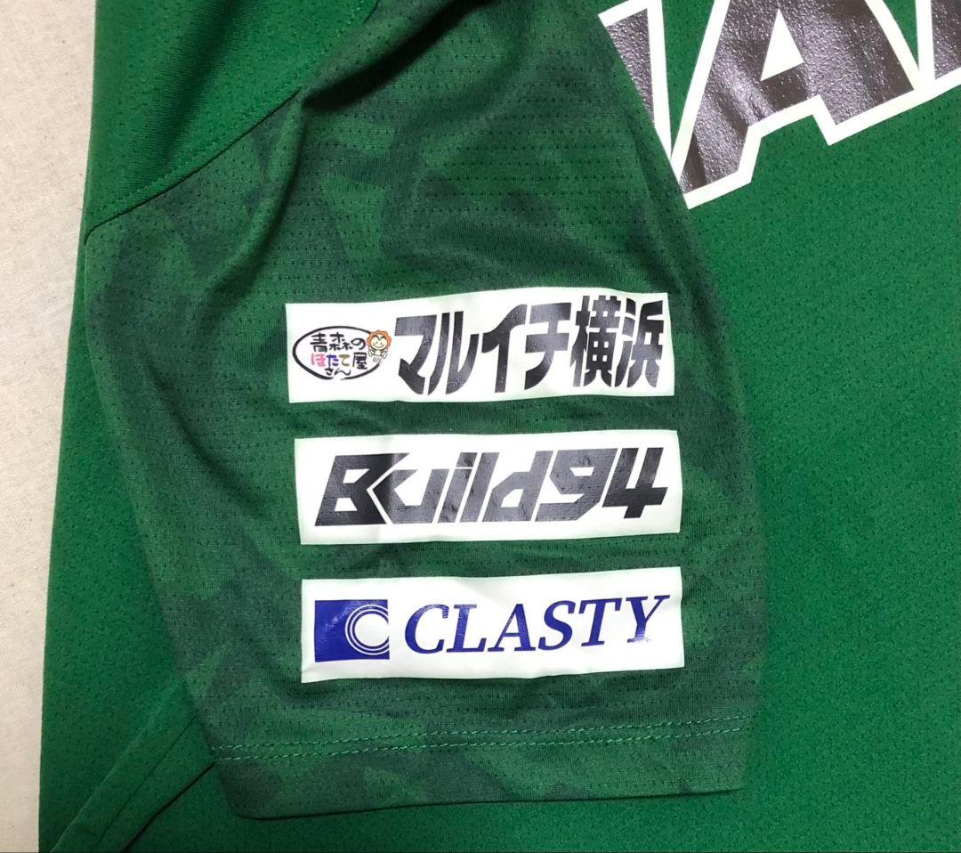 青森山田プレミアリーグメンバー支給ウェア
