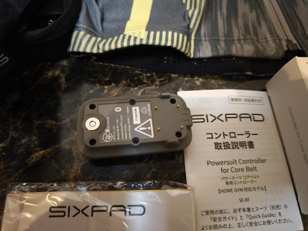 ☆彡SIXPAD パワースーツ コアベルト Mサイズ　グレー 備品