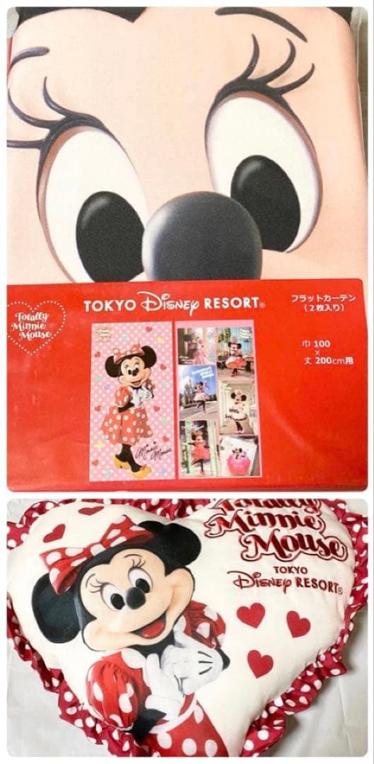 【ラスト】東京ディズニーリゾート トータリーミニーマウス カーテン クッション
