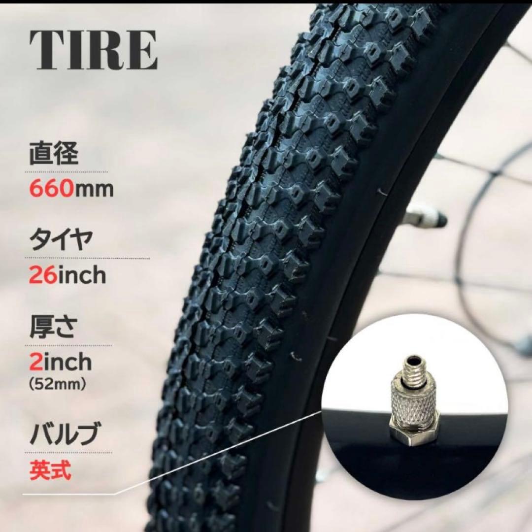 マウンテンバイク 26インチ シマノ製 21段変速 MTB 自転車 ホワイト