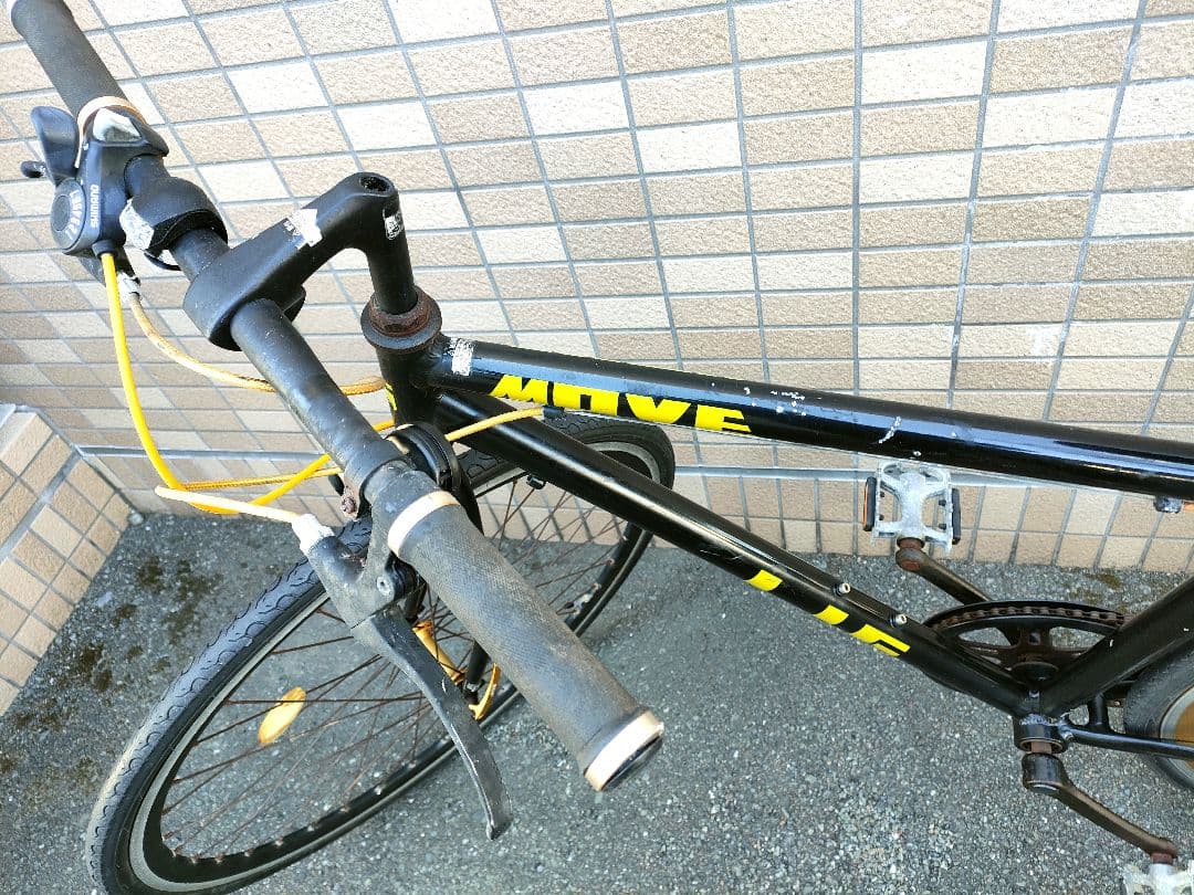 シマノ7段変速 クロスバイク 軽量アルミフレーム 福岡市内周辺限定配送