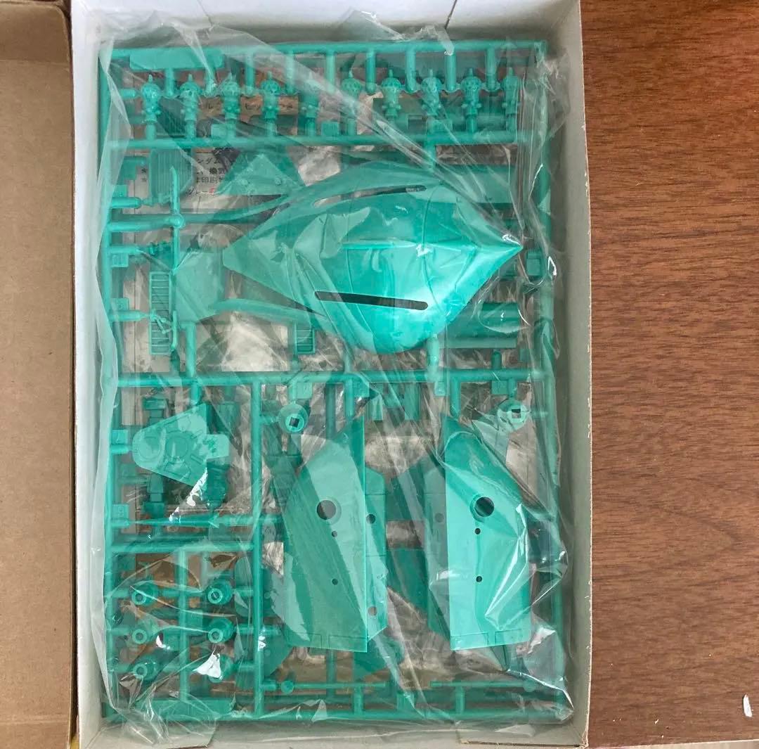 エルメス 1/550 スケール ガンプラ　旧キット　バンザイマーク