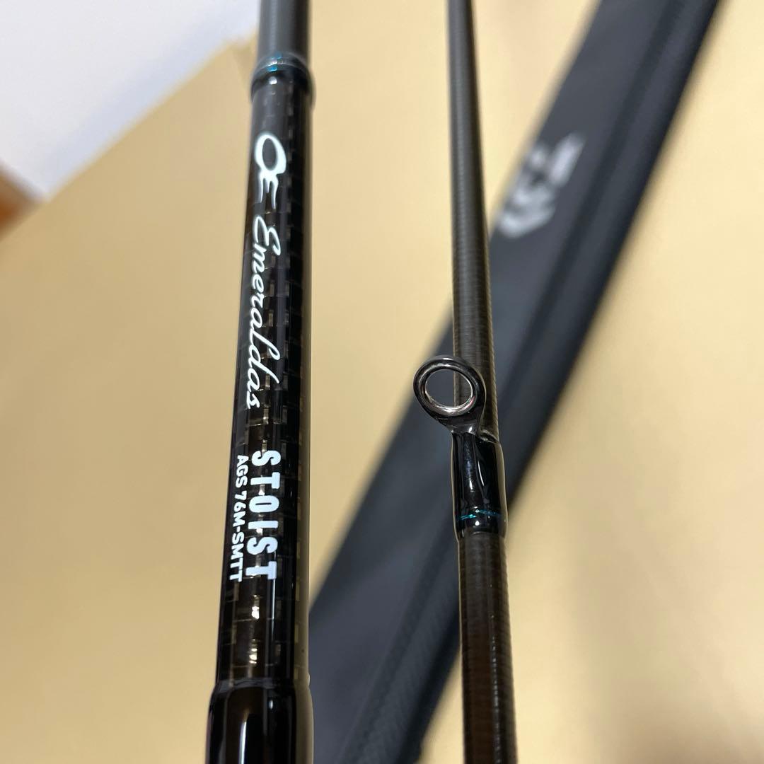 エメラルダス ストイスト AGS STOIST 76M-SMTT