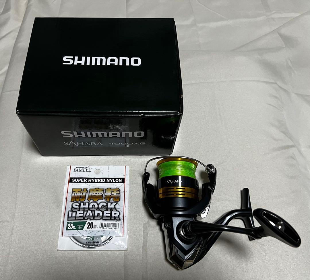 シマノ 22サハラ 4000XG ショックリーダーセット