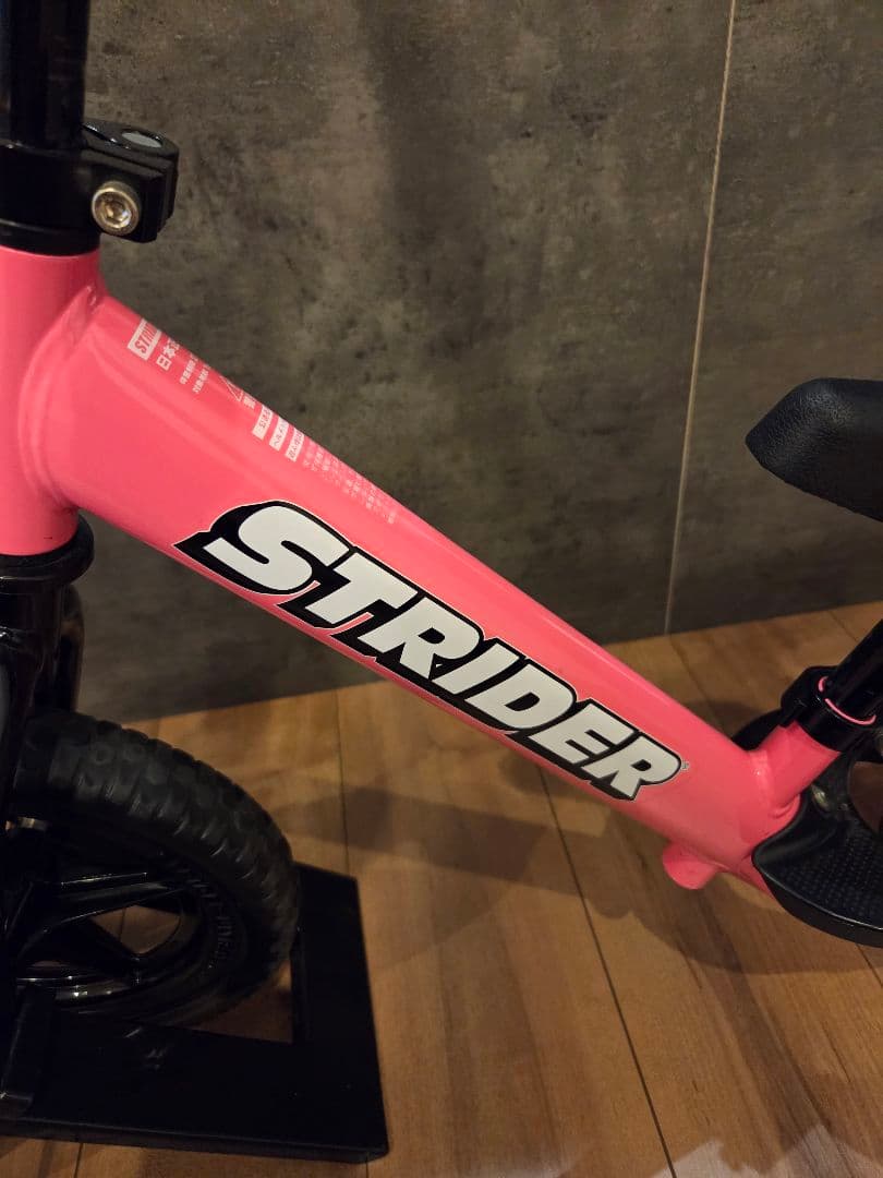 美品【STRIDER/ストライダー】12インチスポーツ★バランスバイク★ピンク