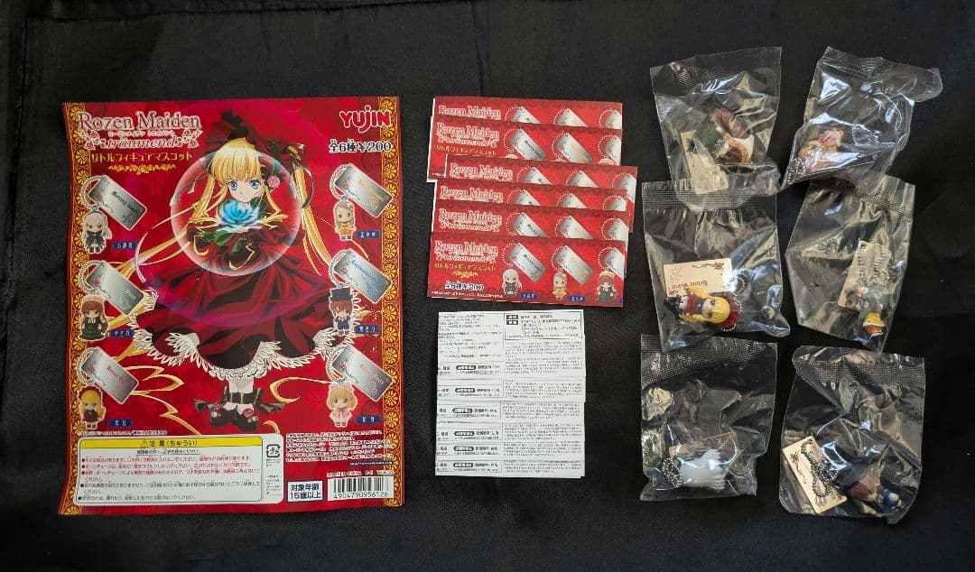 ローゼンメイデン リトルフィギュアマスコット 全6種 DP台紙付