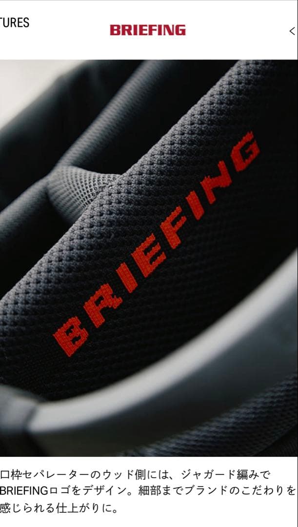 【新品・未使用・最新】BRIEFING GOLF CR-4 #04キャディバッグ