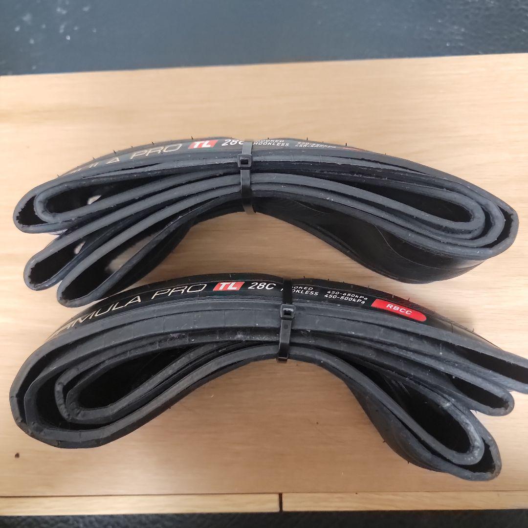 Formula Pro TL 28C 第６世代チューブレスタイヤ 2本セット