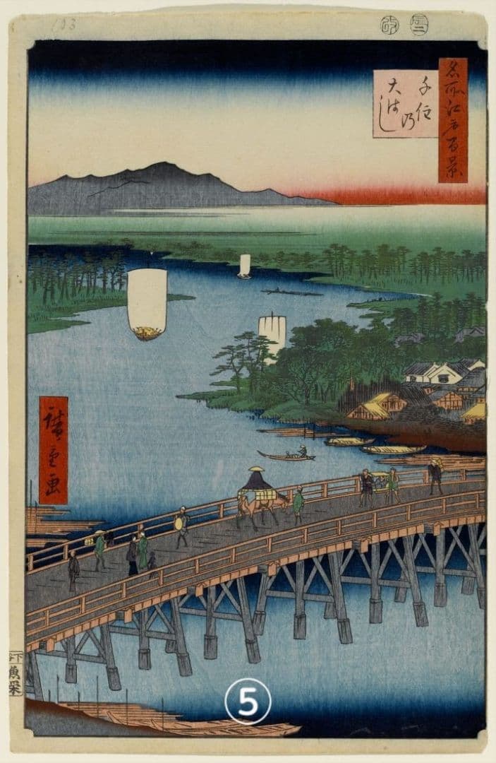 【特価】歌川広重作「名所江戸百景」冬の部　全20点　浮世絵版画・越前和紙複製画