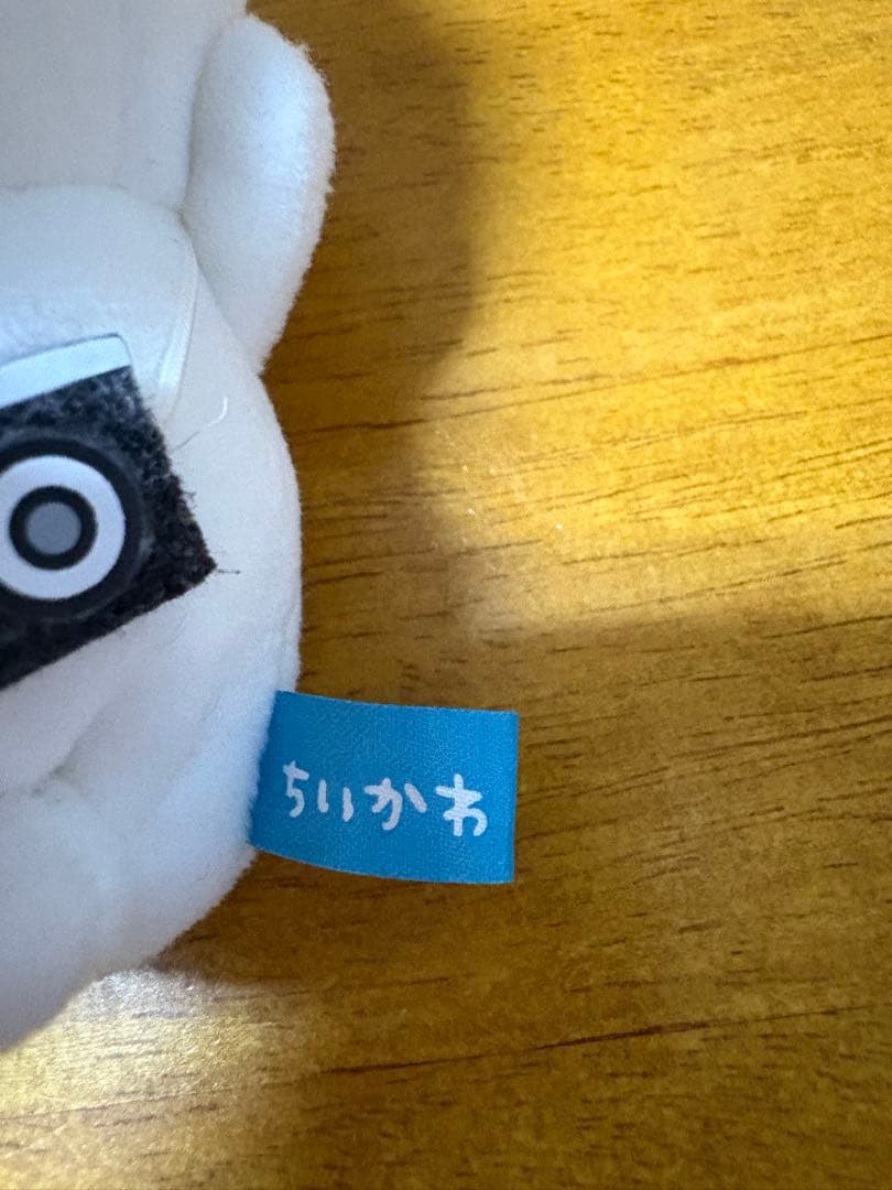 ちいかわ 森のキノコぷちミニマスコット（ハチワレ）