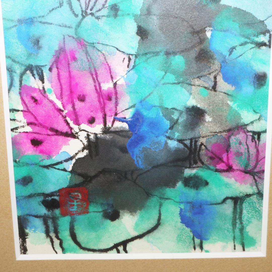 岡崎星秀 絵画 水彩画