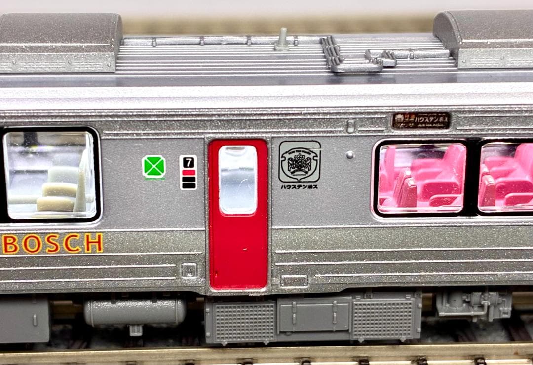 ＊絶版 プレミアモデル＊783系 特急「みどり」「ハウステンボス」8両セット