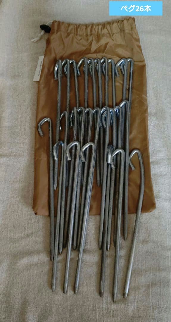 ★中古品★イグニオ ツールームテント トンネル型IG19410TT