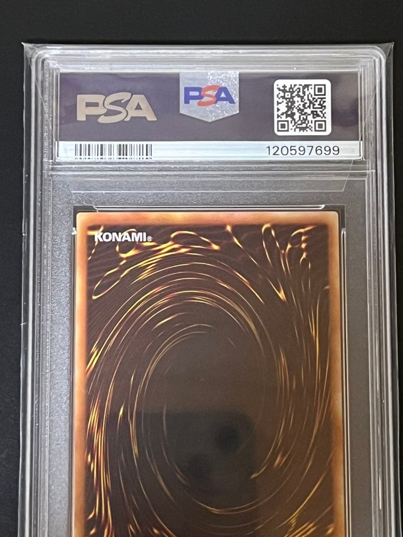 遊戯王　インセクト女王（インセクトクイーン）　レリーフ【PSA10】