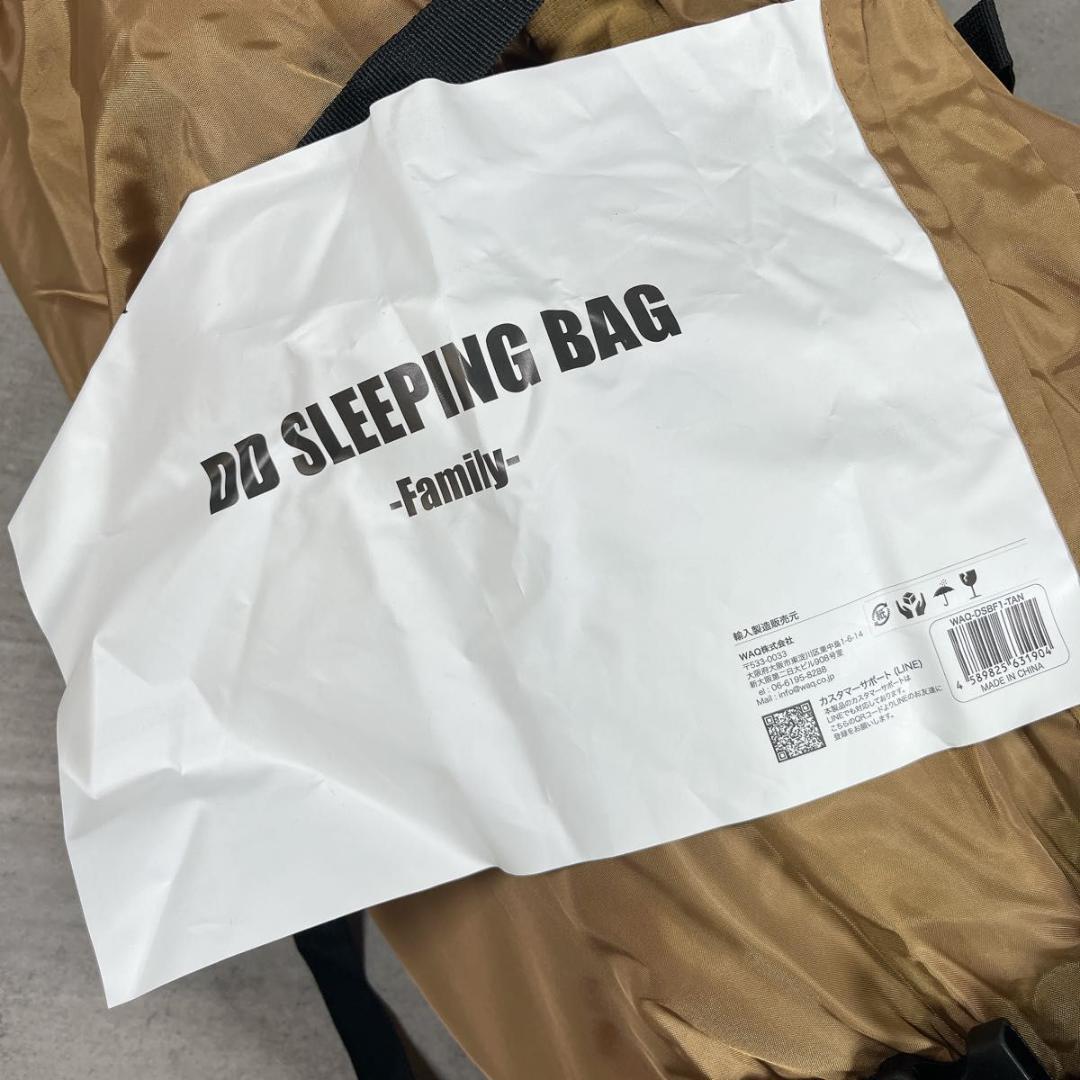 WAQ DD SLEEPING BAG Family WAQ-DSBF1 寝袋