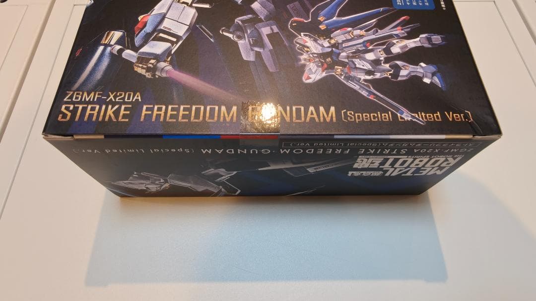 LROBOT魂ストライクフリーダムガンダムSpecial Limited