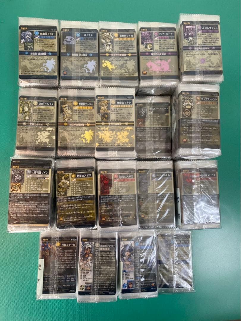 神羅万象カード　まとめ売り② 926種926枚 聖龍王サイガなど
