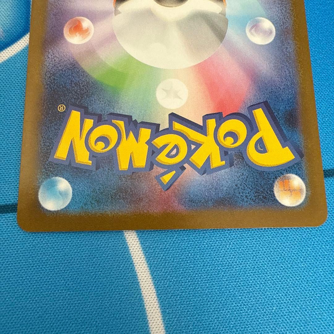 ポケモンカード　レシラム　Bwr
