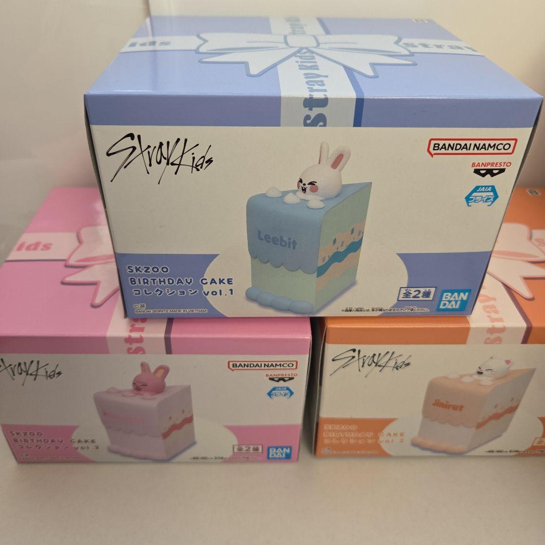 straykids SKZOO BIRTHDAY CAKEコレクション3種セット