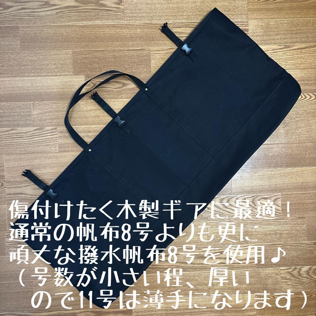 OLD MOUNTAIN オールドマウンテン TANA.真鍮用収納バッグ　試作品