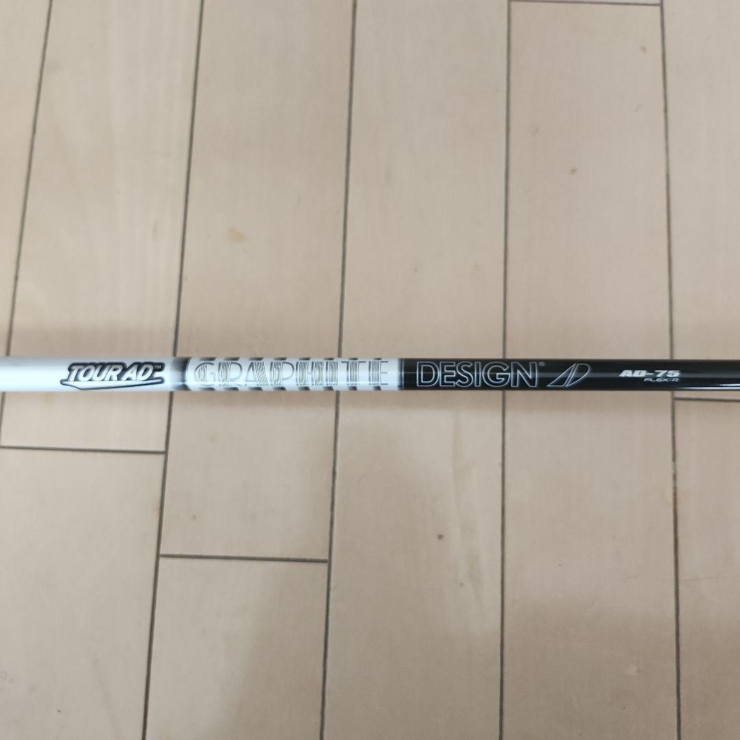 PXG4番アイアン