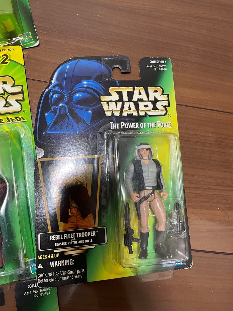 スターウォーズ　ベーシックフィギュア　セット　未開封