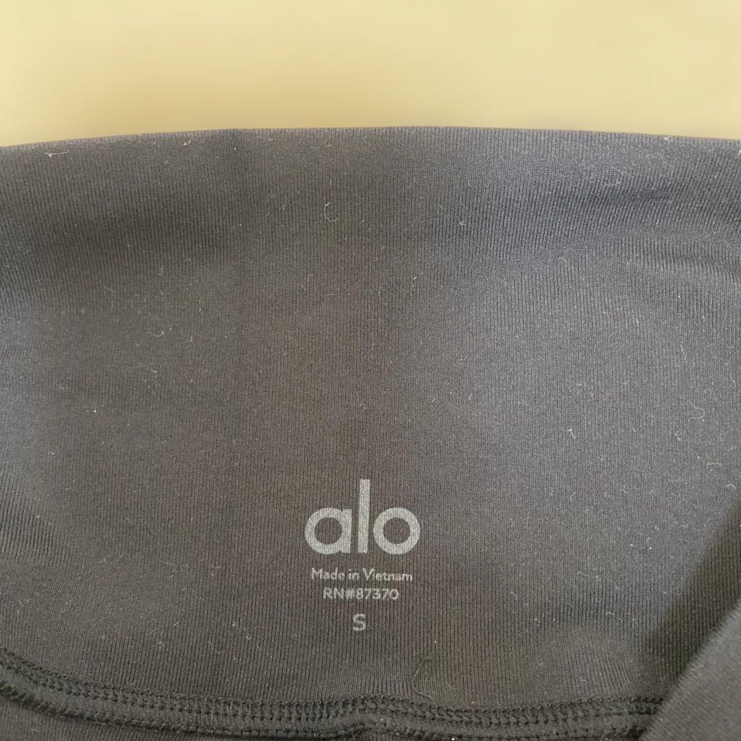 【美品】alo ブラック レギンス　Sサイズ