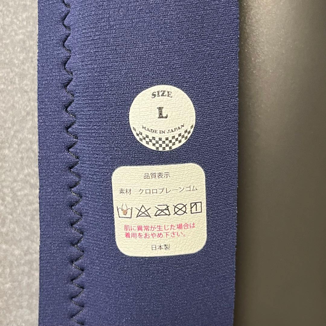 CLASSIC 2mm 半袖ジャケット タッパー