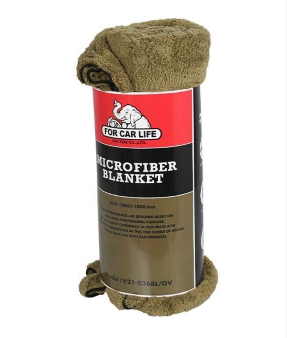 ダルトン2個セットMICROFIBER BLANKETブランケット