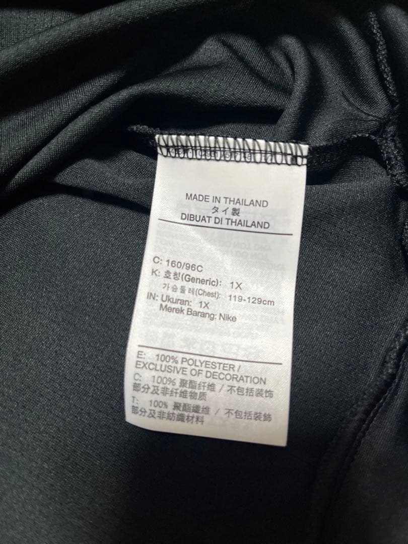 NIKE ウィメンズ　ランニング　ウェア　ビッグサイズ