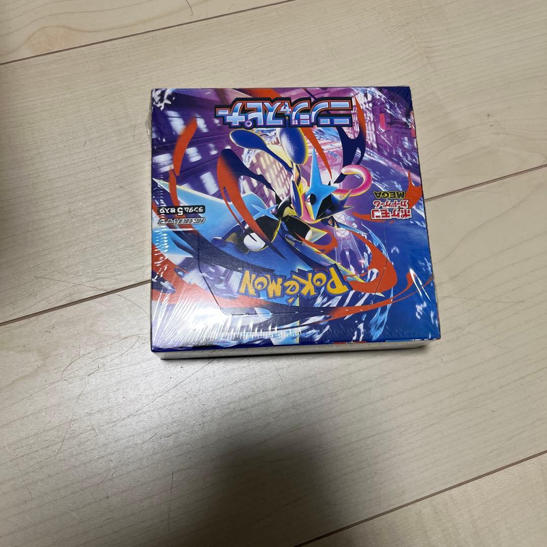 ポケモンカードBOX3個セット未開封シュリンク付き