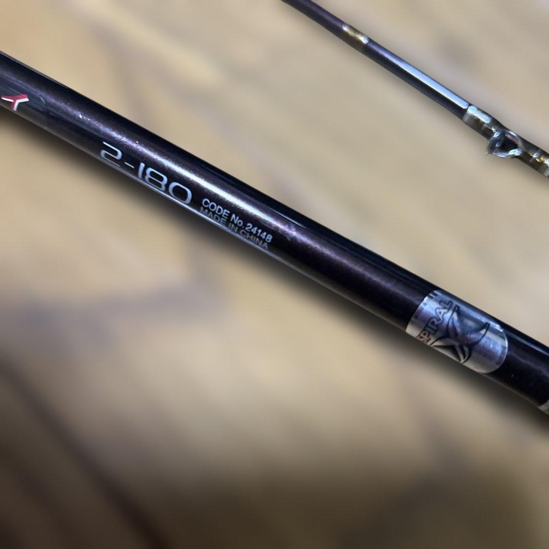 SHIMANO 幻舟 カレイ　2-180 船カレイロッド