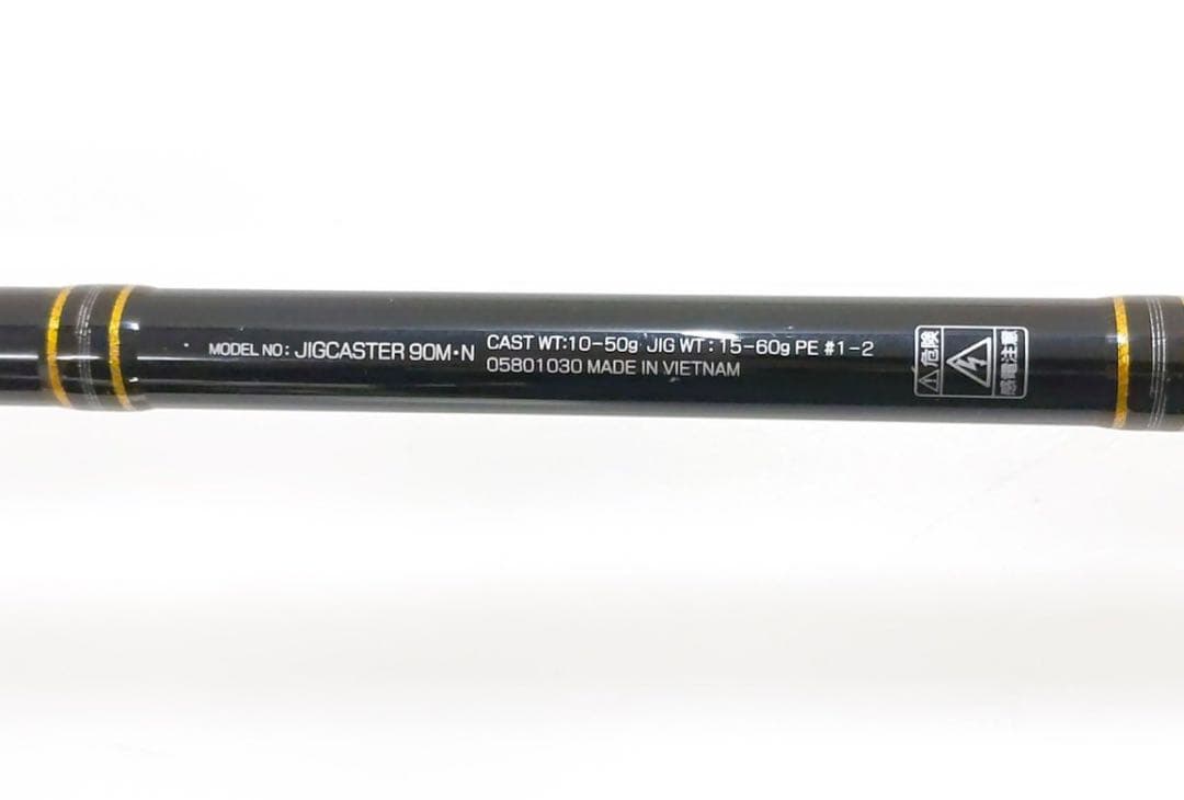 Daiwa JIGCASTER 90M-N 　ライトショアジギングロッド