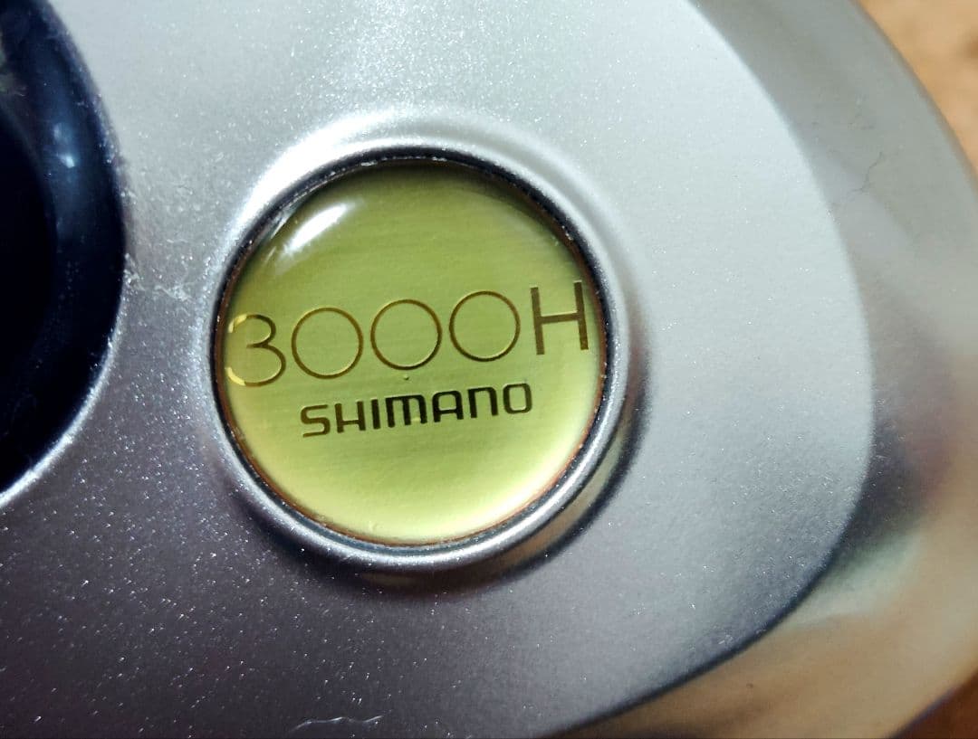 電動リール シマノ 電動丸 3000H オーバーホールメンテナンス済み 美品　⑨