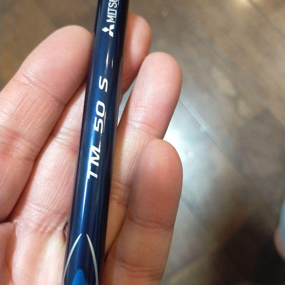 TaylorMade Qi10 MAX ドライバー 9.0度